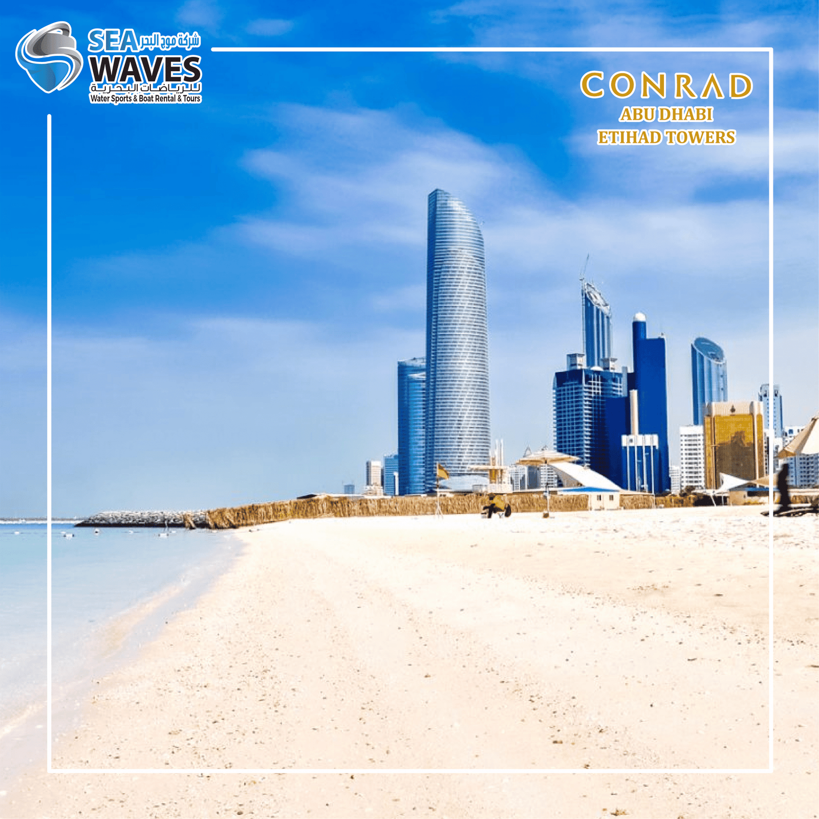 Anchorage to Quito | ELLOMEH TRAVEL & TOURISM