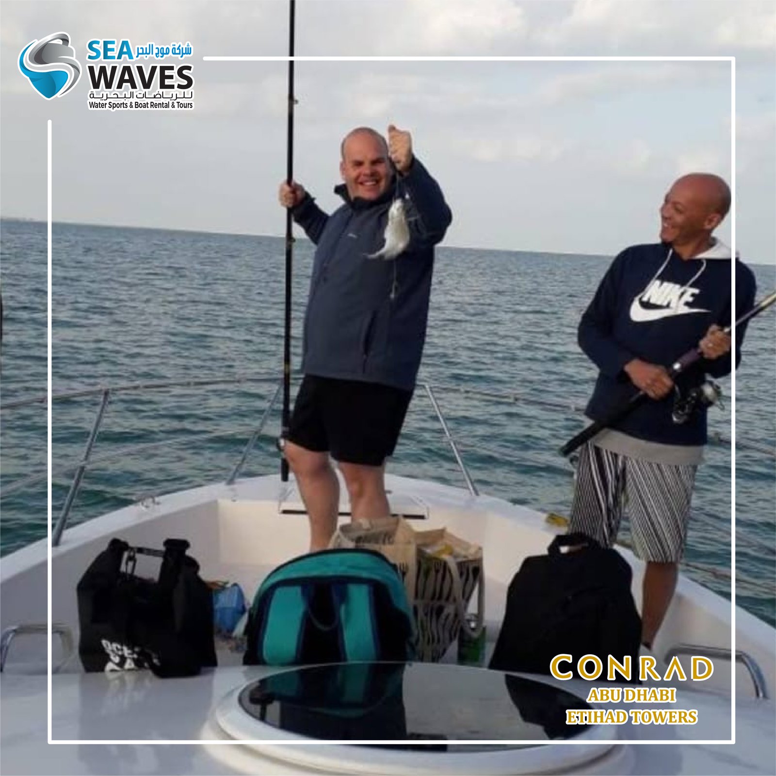 Anchorage to Quito | ELLOMEH TRAVEL & TOURISM